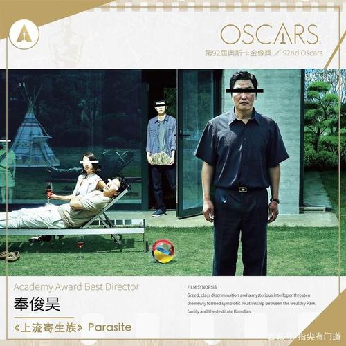 买个假的爱尔兰皇家音乐学院学位证